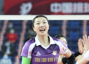 开云体育入口-关于利比亚女排斩获冠军，励志故事的信息