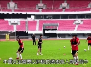 开云体育app-加拿大女足备战世界杯，备受期待