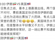 开云体育登录入口-欧预赛：荷兰对阵挪威战平，小组出线形势严峻的简单介绍