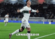开云体育入口-瑞士惨败丹麦，欧预赛排名下滑