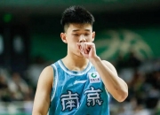 开云体育官网-发展联盟国际球员选秀林葳第8顺位被传奇选中