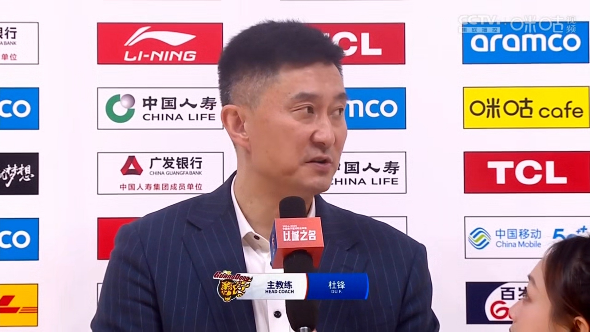 广东宏远鏖战取胜，球员士气如虹备战的简单介绍