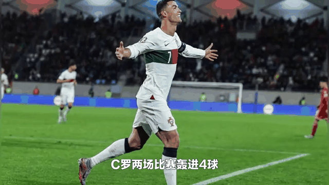 瑞士惨败丹麦，欧预赛排名下滑