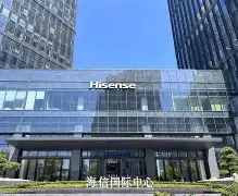 包含海信洗衣机罗马假日二代采用活水洗技术的词条