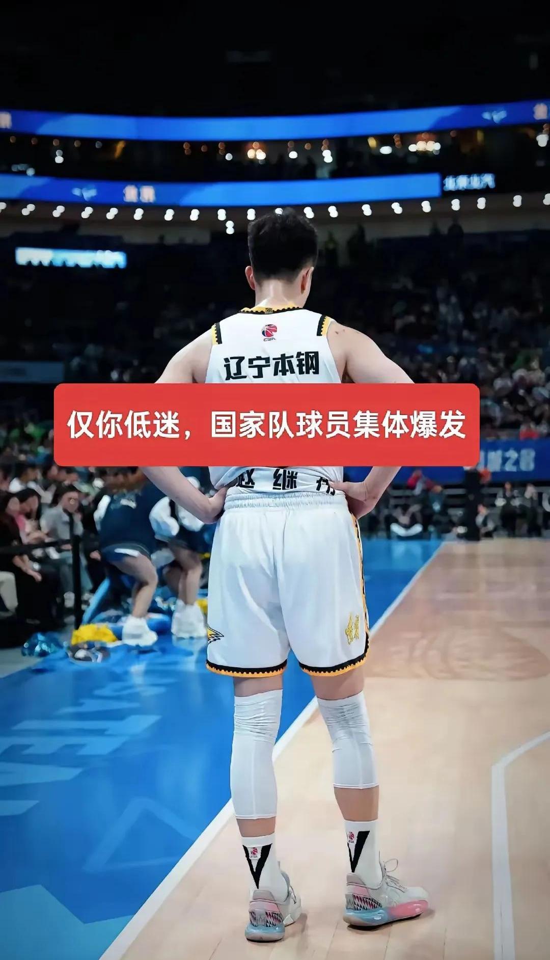 张帆22分北控力克深圳库马杰15+12山东胜江苏的简单介绍