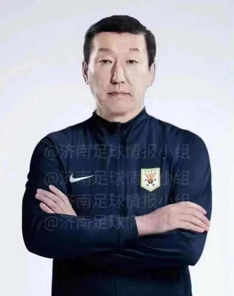 离奇！曝泰山主帅崔康熙找不到人俱乐部想沟通没有回应