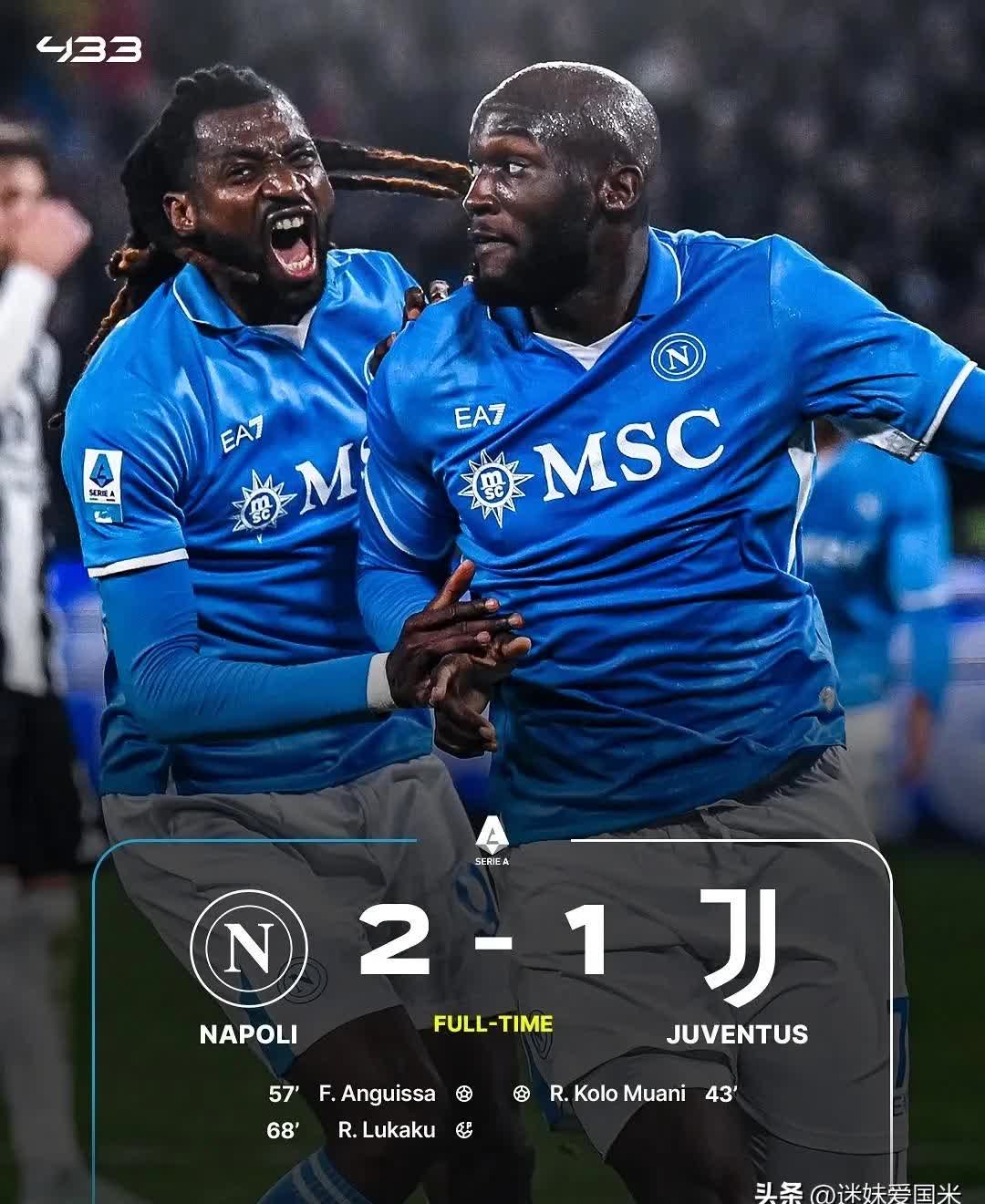 半场-尤文暂2-1维达德伊尔迪兹造乌龙+世界波洛奇破门(dv9进球尤文主场翻车国米赢球重夺榜首)