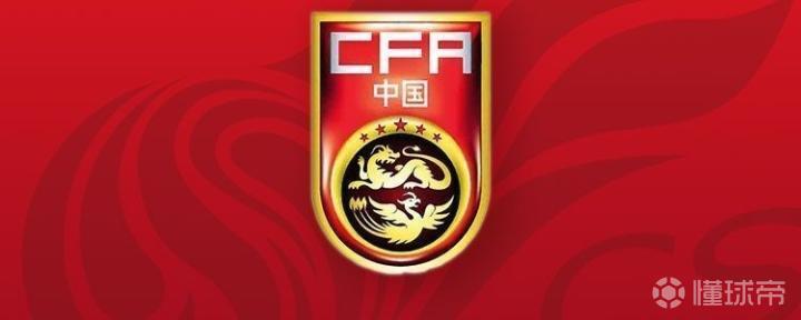开云体育登录入口-包含女足公布东亚杯集训名单:王霜领衔三名留洋球员在列的词条