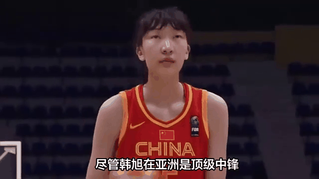 热身-末节10分!中国女篮遭日本逆转韩旭李梦缺阵的简单介绍
