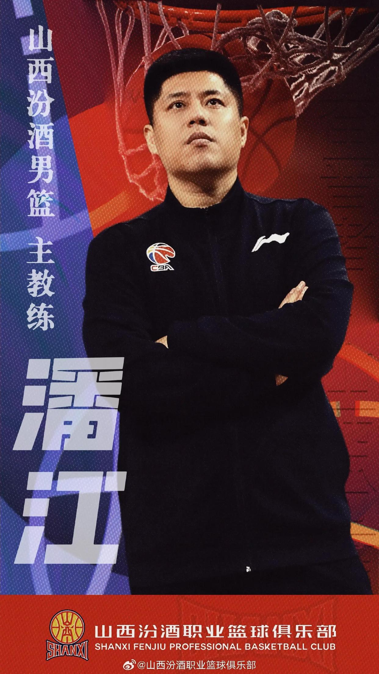 合同到期，余嘉豪下家3选1，张庆鹏上任北控，勇士悍将加盟中国(余嘉豪全美高中生排名)