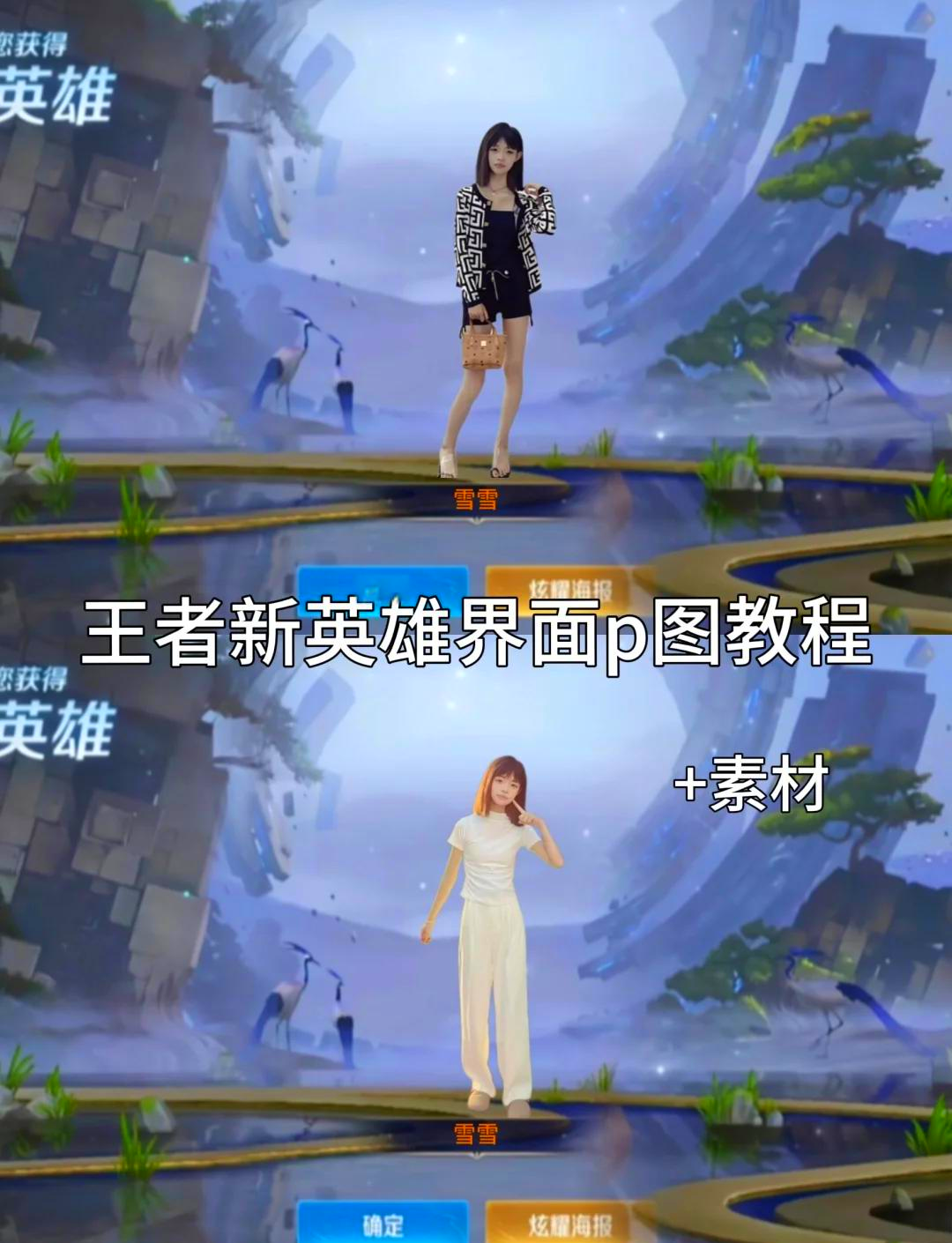 《王者荣耀》新英雄孙权上分攻略速杀法球流别错过(王者荣耀吕布攻略)