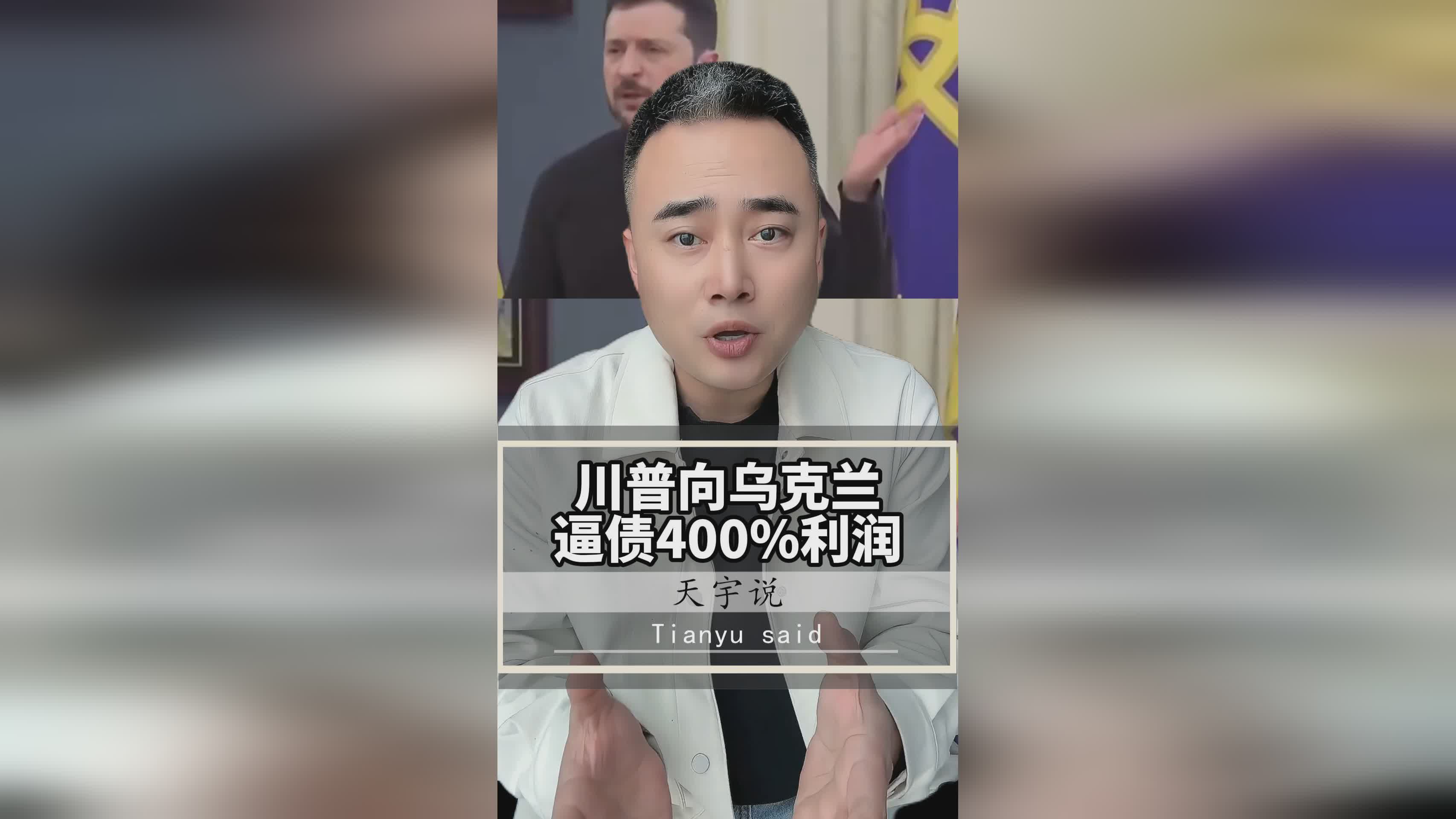 开云体育登录-弗拉霍维奇被推荐给曼联，但是曼联没推进这笔转会(弗拉霍维奇曼城)