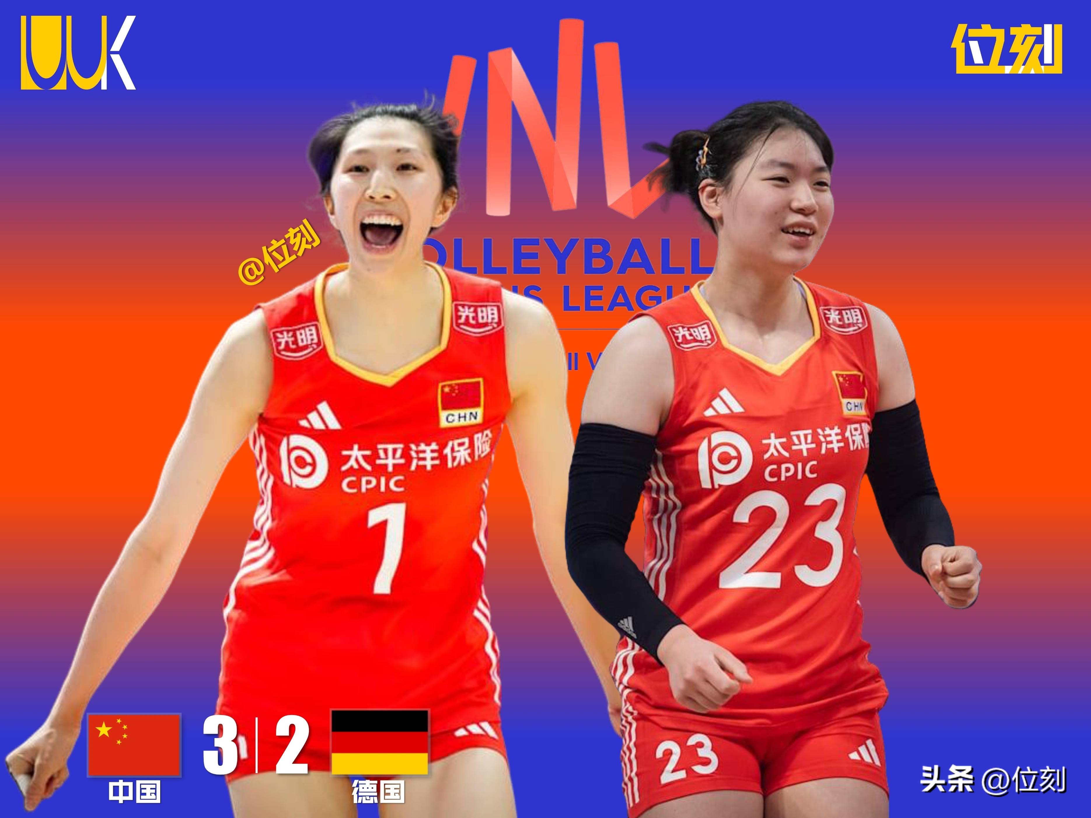 世联赛-女排3-2德国决胜局18-16庄宇珊狂轰28分(女排联赛赛程德国站)