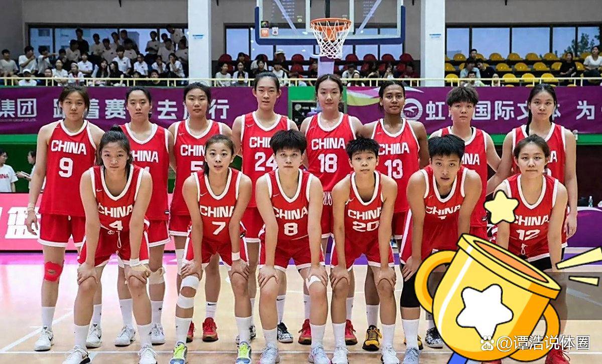 开云体育网站-U19女篮世界杯-冉珂嘉17+10中国负葡萄牙遭两连败(成都大运会女篮赛程表)