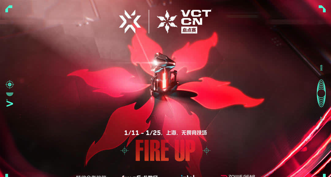 无畏契约现场爆点不断，怒海狂鲨拿下关键一胜，操作拉满(男子遭裁员后孤身进哀牢山)