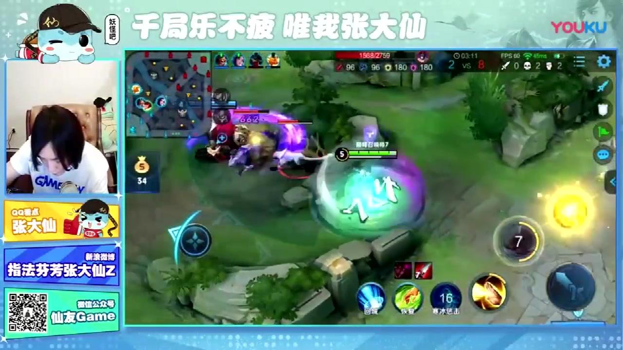 开云体育官网-包含金鹰特攻在今日王者荣耀国际版比赛中表现亮眼，险胜过关，掌控节奏如行云流水的词条
