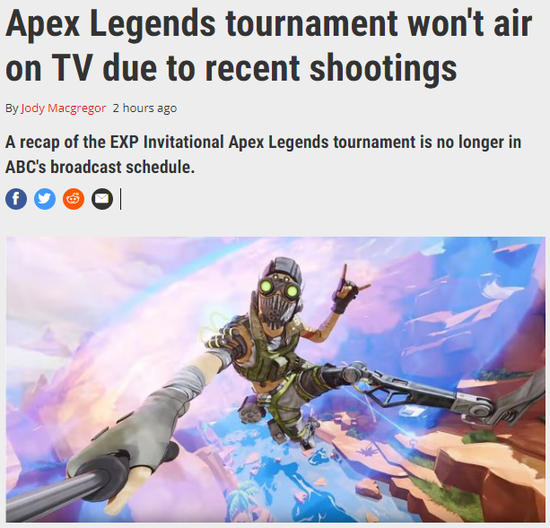 开云体育登录-Apex英雄现场爆点不断，逐风者碾压对手，网友热议不断(爆肝刺客为什么被封了)