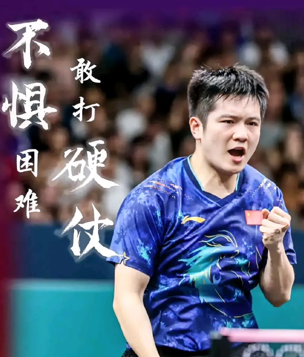 2-0！假球？难以置信：进球后球员不开心，无精(足坛历史最佳进球)