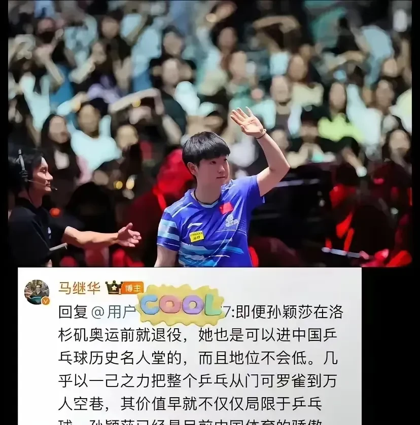 开云体育网站-亚洲杯没拿到冠军，从奥运会的角度看反而是好事(亚洲杯第一名可以晋级奥运会吗)