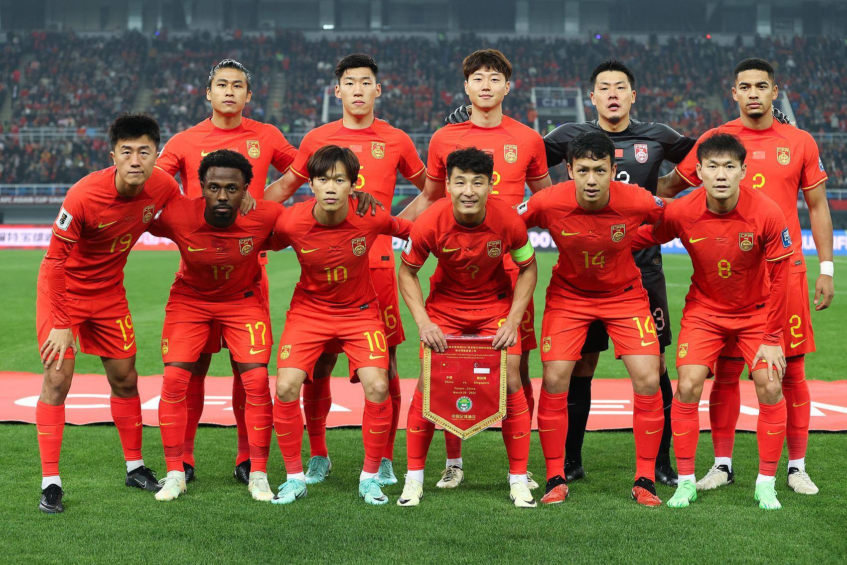 包含中国足协：计划组建中国国家电子竞技足球队的词条