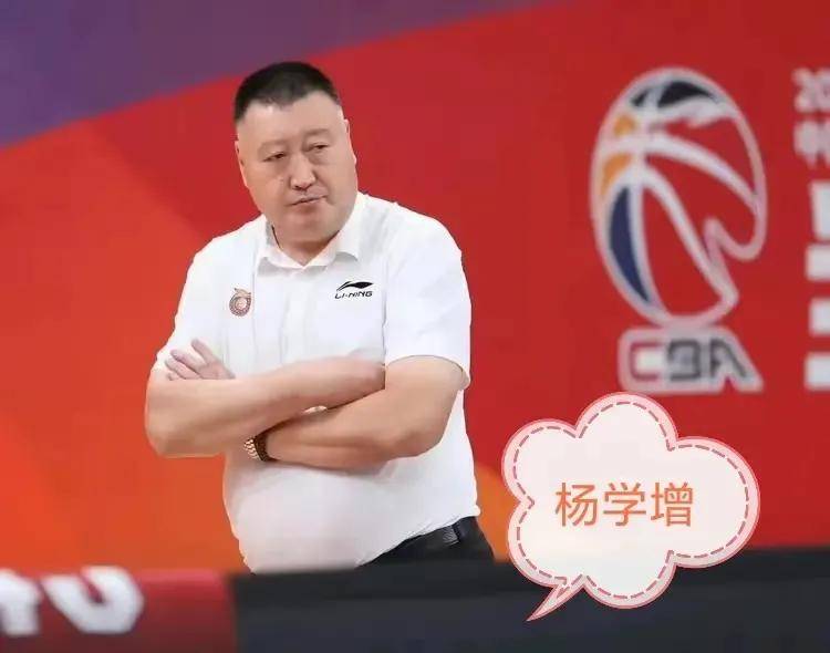 广州男篮官宣：北大男篮球员管子煜加盟广州队的简单介绍