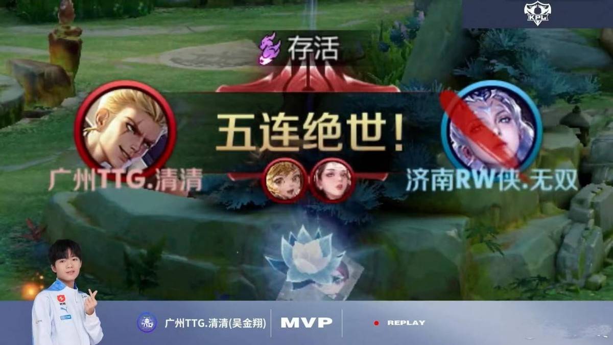 开云体育登录入口-AG又全员缺席KPL最佳阵容，如此状态，能打赢TTG拿下世界杯冠军吗？(agkpl比赛)