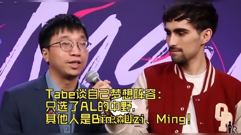 开云体育app-LPL季中赛迎来首败！圣枪哥沦为突破口，观众：Tabe选Bin是对的(英雄联盟中国赛区为什么叫lpl)