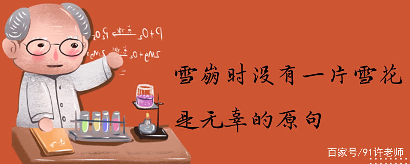 开云体育电脑版-wei有没有可能真的是无辜的(wei有没有可能真的是无辜的拼音)