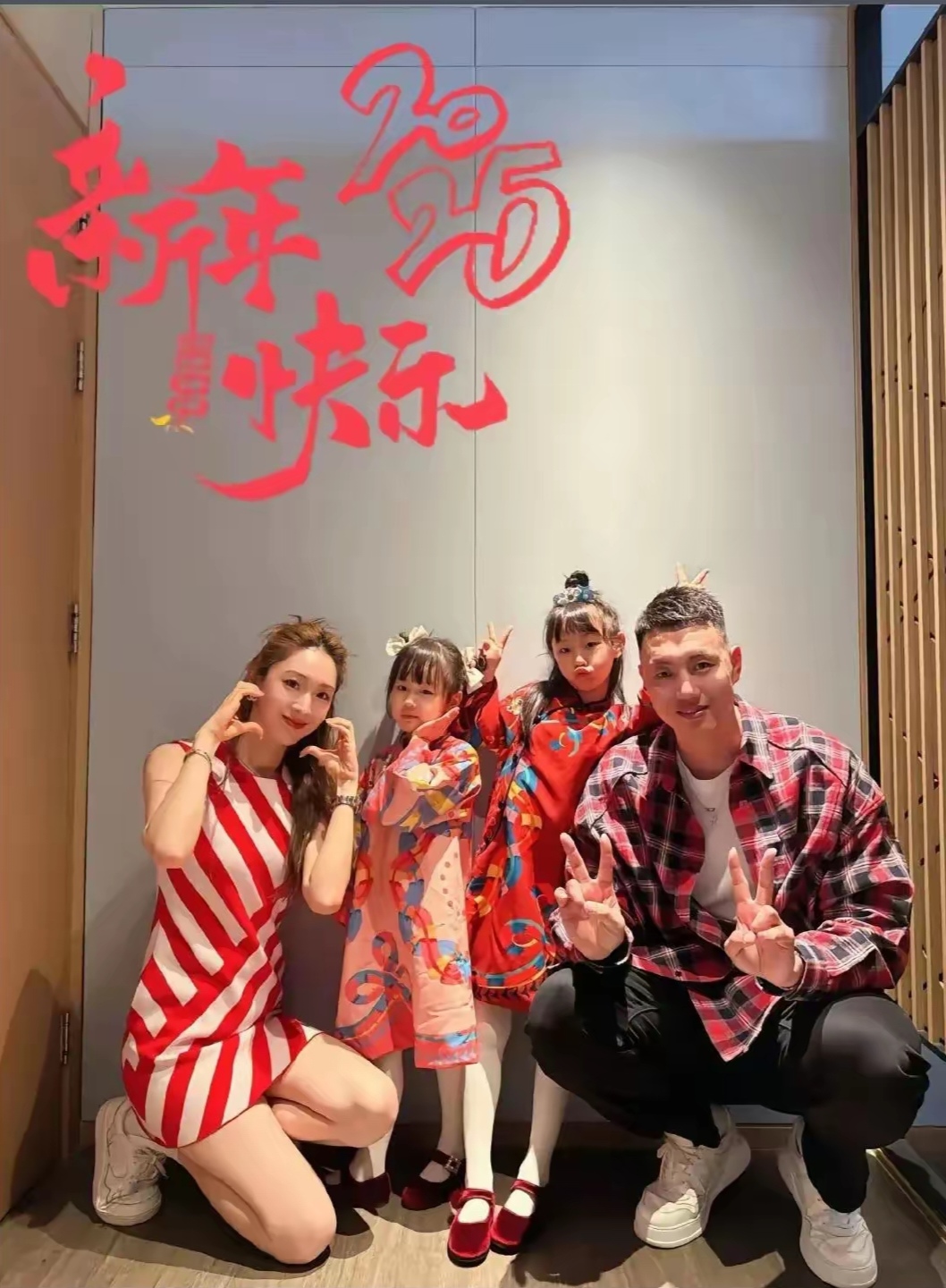 包含梦幻联动！翟晓川更新社媒发布与丁彦雨航打球视频的词条