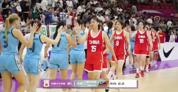 U19男女篮无缘出线&中国女篮折戟，杨瀚森出战亚洲杯能成中国男篮胜负手吗？的简单介绍
