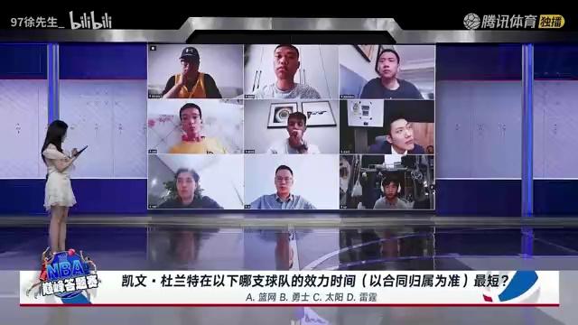 开云体育电脑版-美媒：跟腱断裂后的杜兰特依旧场均28+7+5，准180俱乐部的简单介绍