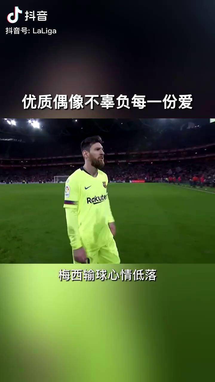 开云体育网站-我一直有个愿望，那就是为巴萨效力(我一直有个愿望,那就是为巴萨效力英文)