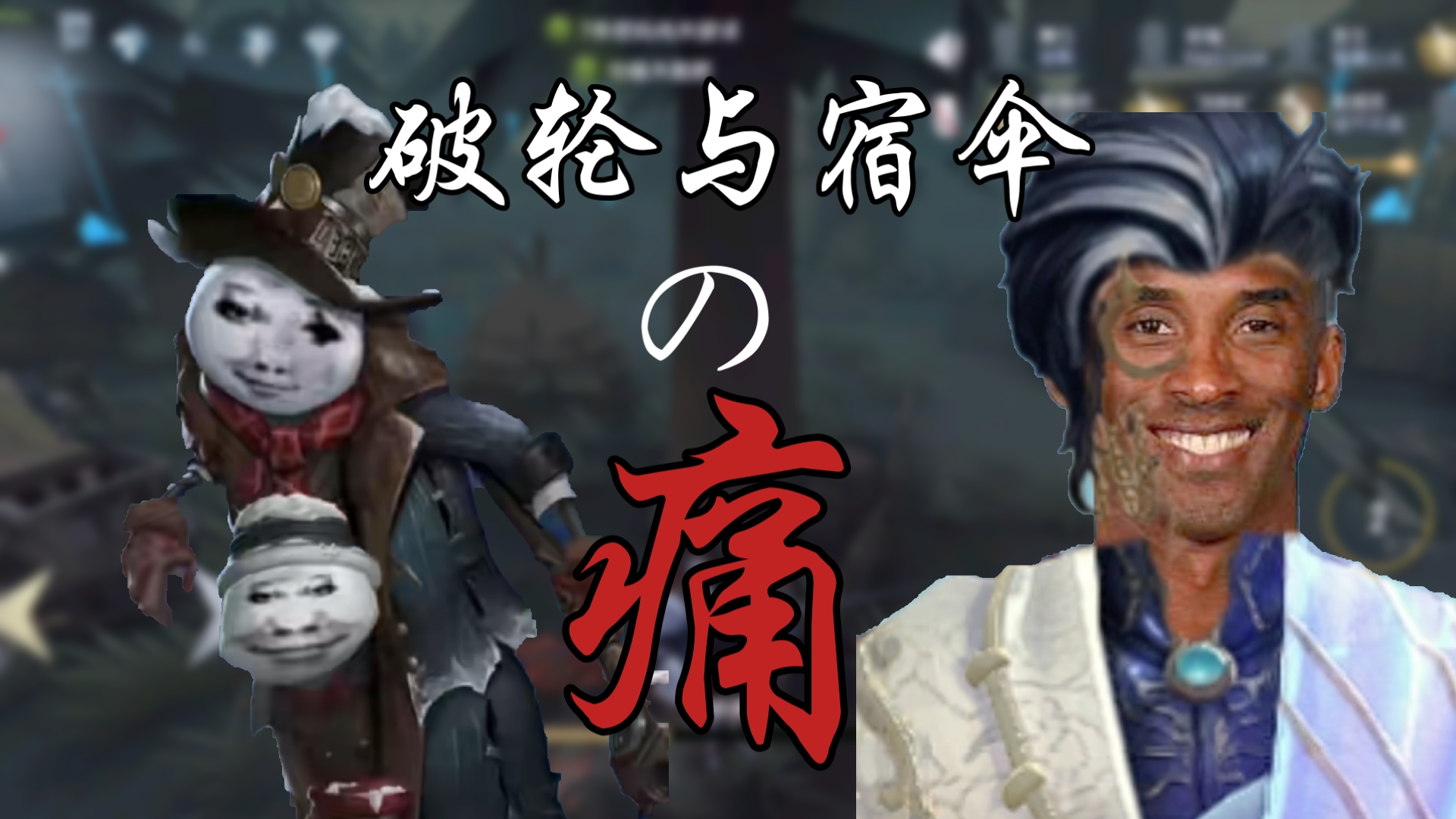 关于南特门将神勇扑救，保护球门如铜墙铁壁的信息