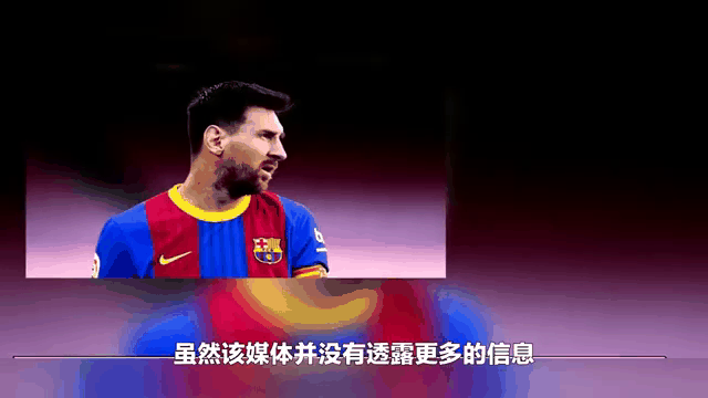 开云体育登录入口-梅西连续传射，巴萨主场碾压巴伦西亚(巴萨梅西首秀)