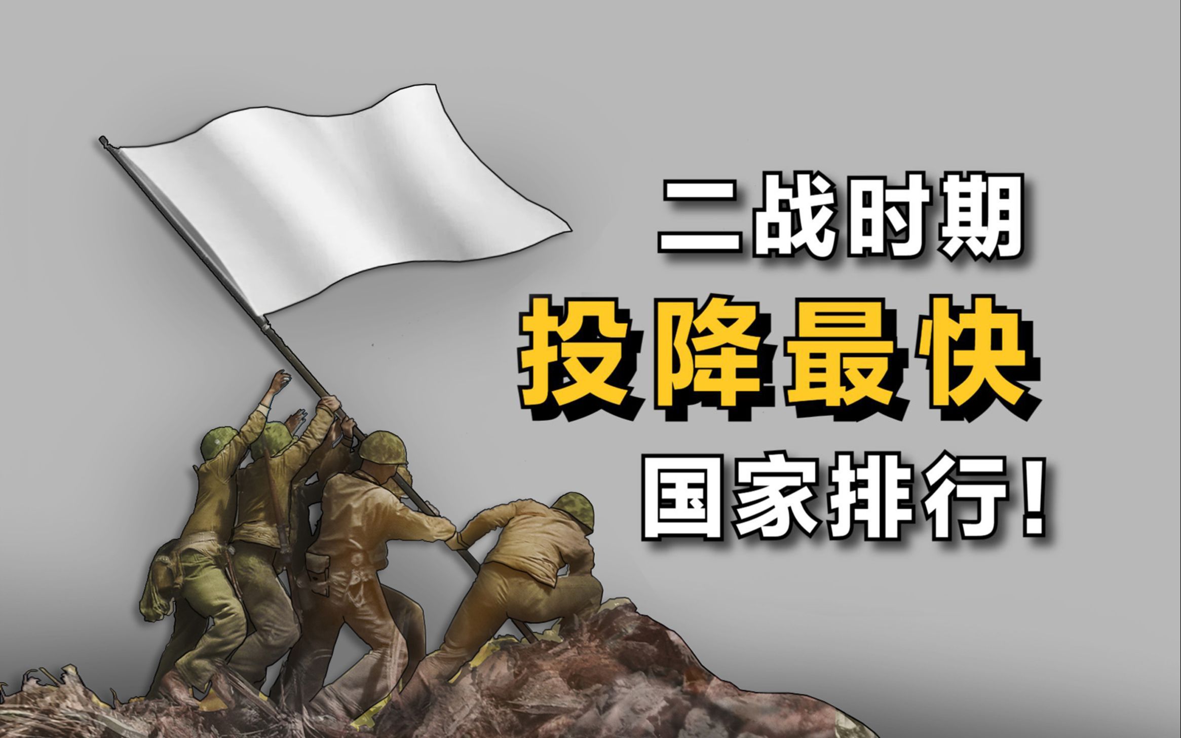 开云体育入口-巴黎猛攻一波三折，胜利在望(巴黎的战术打法)