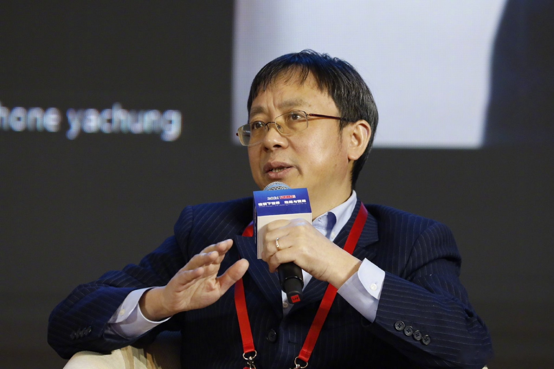 桑德兰客场大捷，逐渐走向稳步上升(2015年莱斯特城对阵桑德兰比赛)