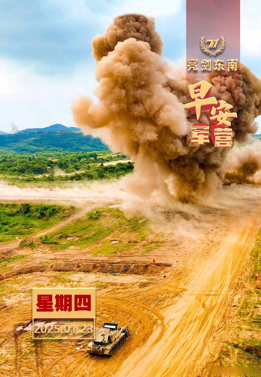开云体育电脑版-卡昂士气正旺，连胜势不可挡向前冲(汪顺200米混合泳最好成绩)